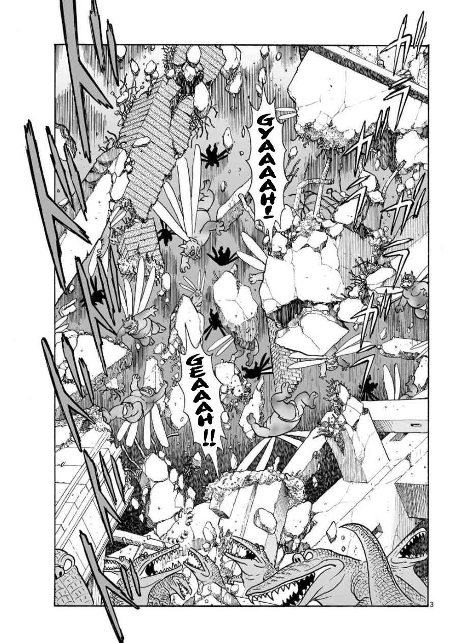 Page 3 Chapter 23 Cyborg 009 - Conclusion - Gods War