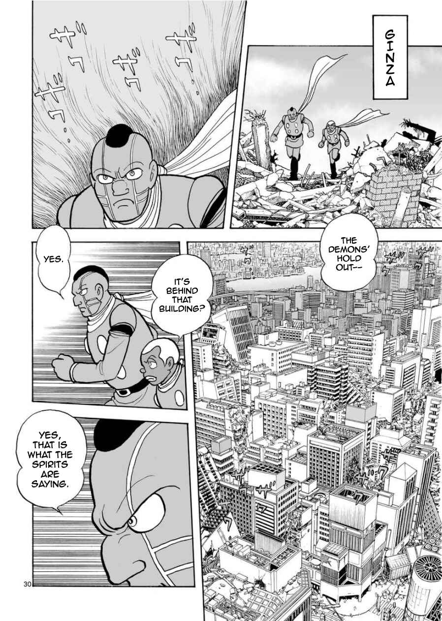 Page 30 Chapter 23 Cyborg 009 - Conclusion - Gods War