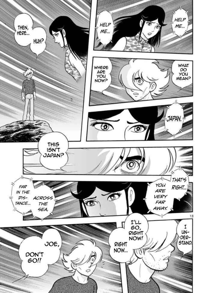 Page 13 Chapter 17 Cyborg 009 - Conclusion - Gods War
