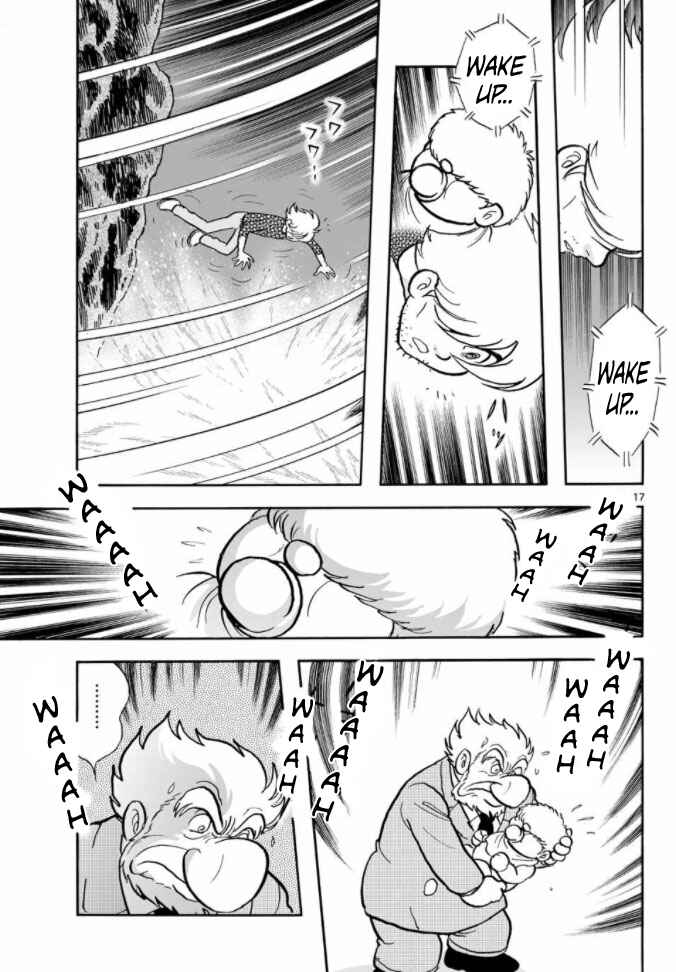 Page 17 Chapter 17 Cyborg 009 - Conclusion - Gods War