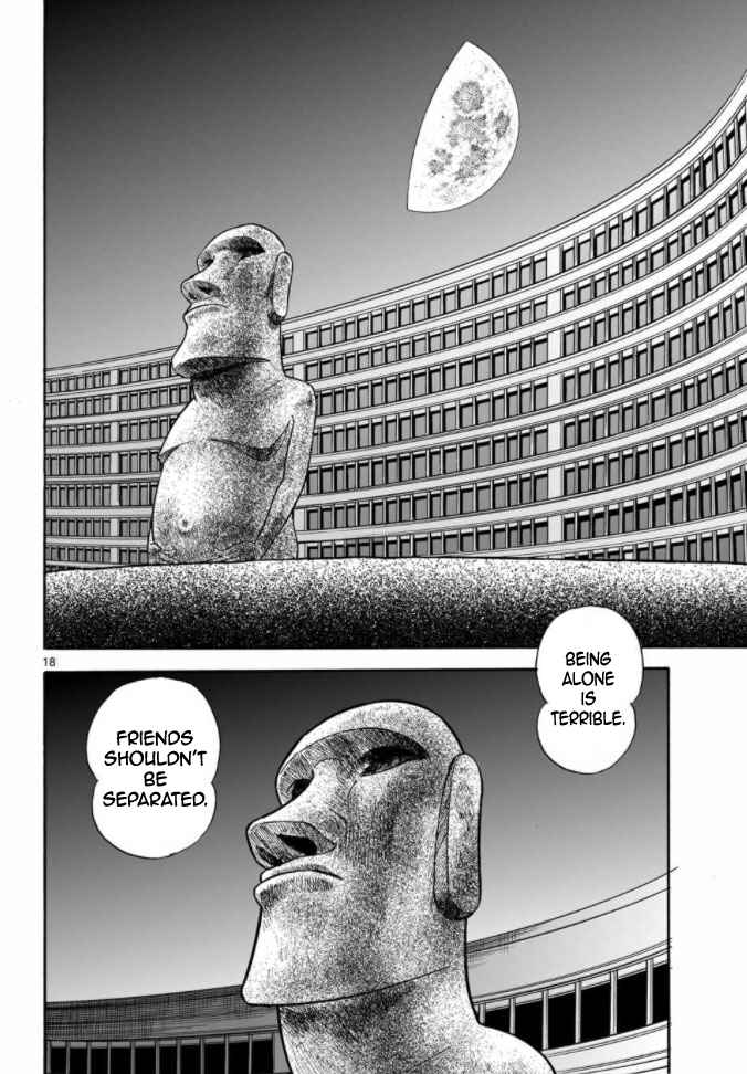 Page 18 Chapter 17 Cyborg 009 - Conclusion - Gods War