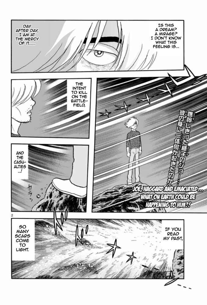 Page 2 Chapter 17 Cyborg 009 - Conclusion - Gods War