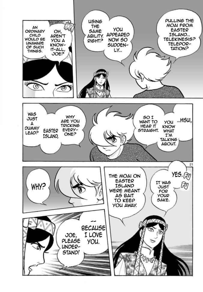 Page 21 Chapter 17 Cyborg 009 - Conclusion - Gods War