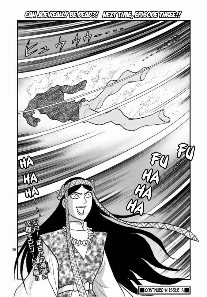 Page 36 Chapter 17 Cyborg 009 - Conclusion - Gods War