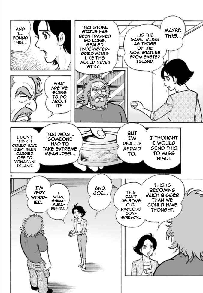 Page 6 Chapter 17 Cyborg 009 - Conclusion - Gods War