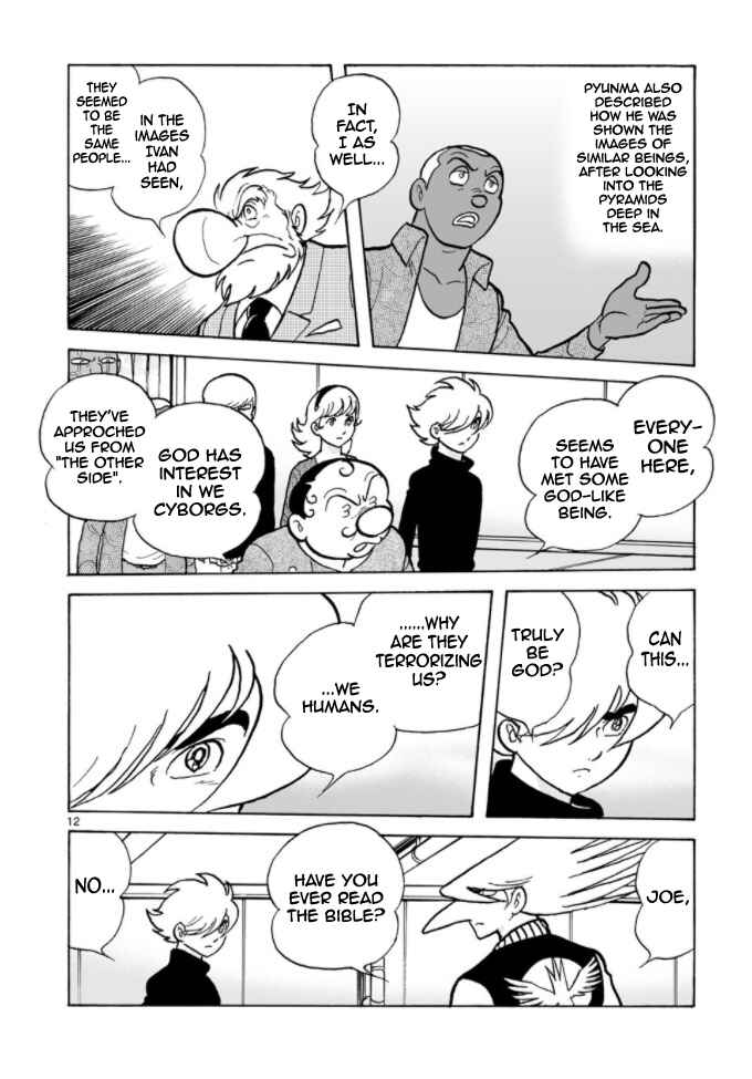 Page 11 Chapter 19 Cyborg 009 - Conclusion - Gods War