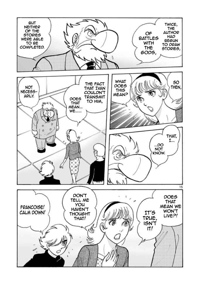 Page 14 Chapter 19 Cyborg 009 - Conclusion - Gods War