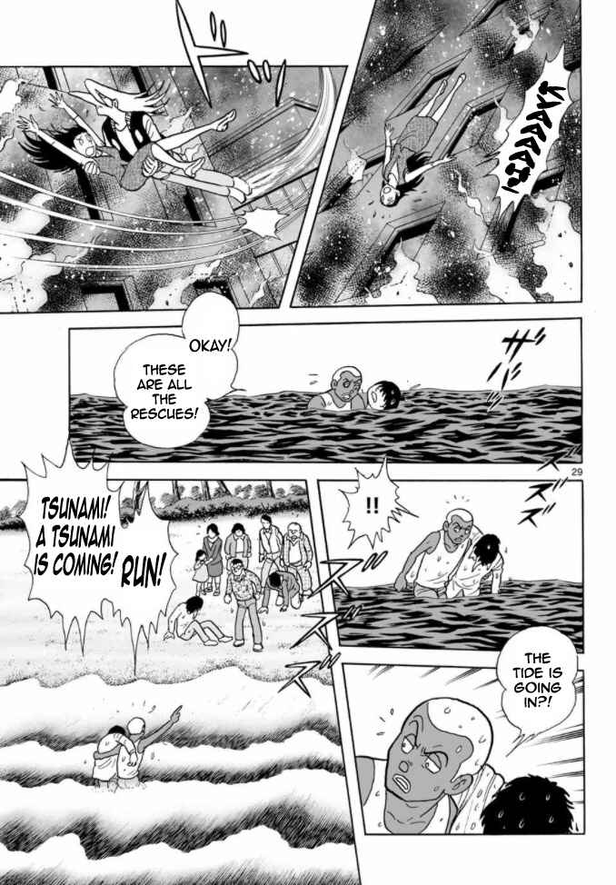 Page 26 Chapter 19 Cyborg 009 - Conclusion - Gods War
