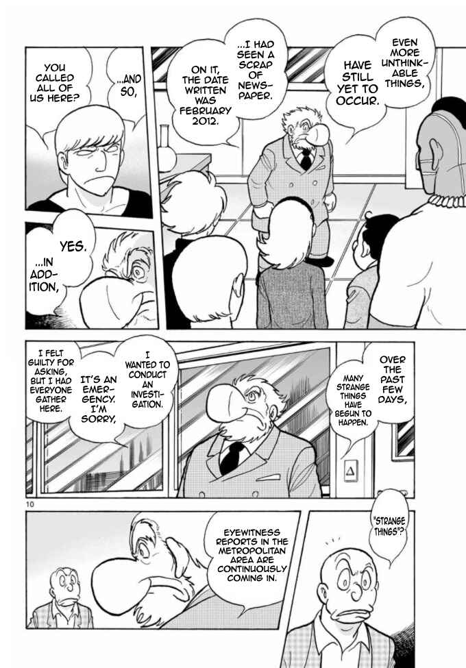 Page 9 Chapter 19 Cyborg 009 - Conclusion - Gods War