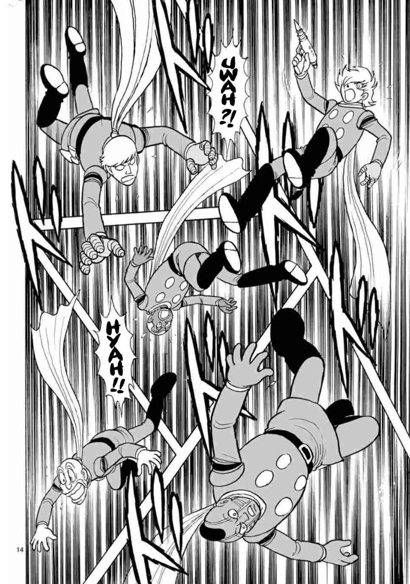 Page 11 Chapter 24 Cyborg 009 - Conclusion - Gods War
