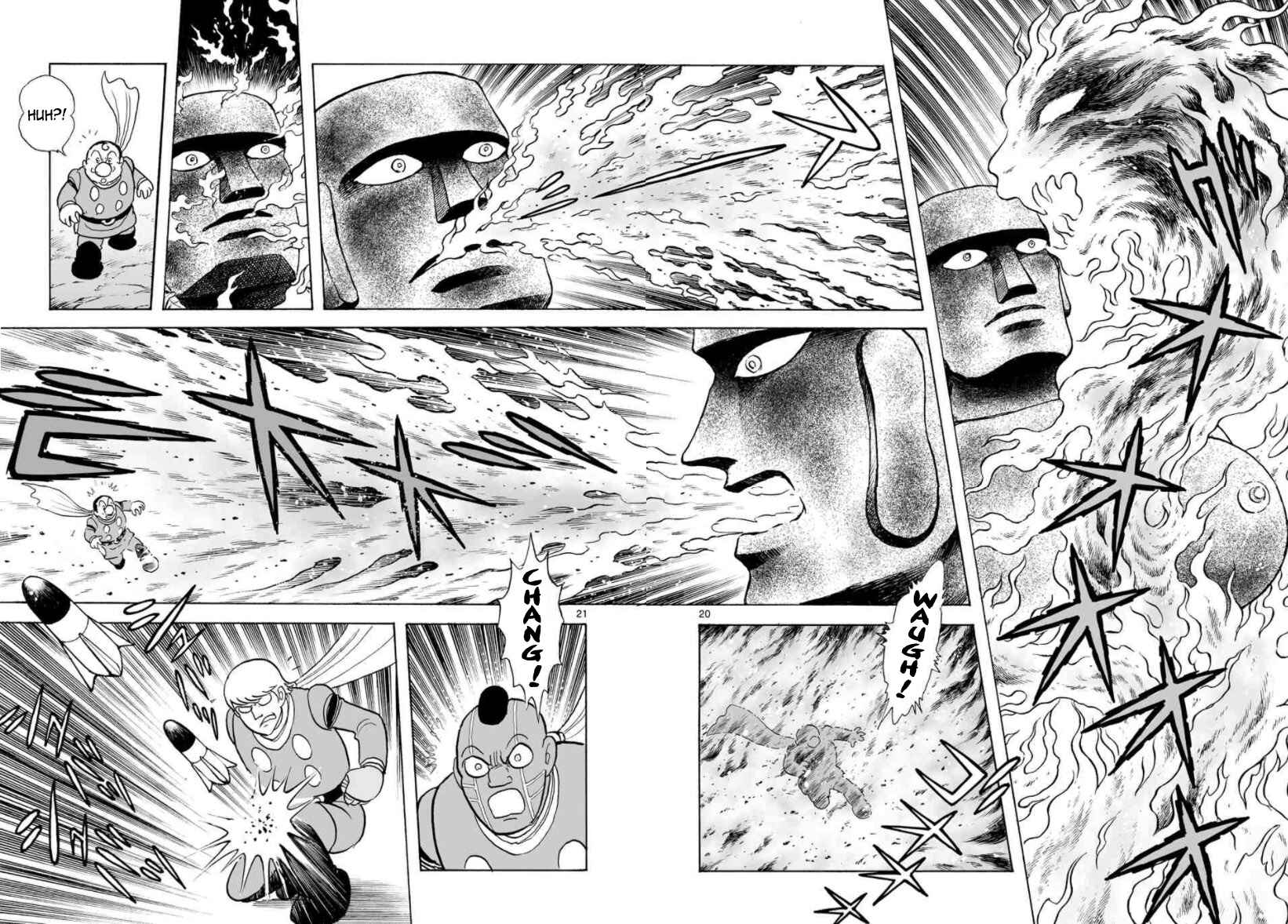 Page 16 Chapter 24 Cyborg 009 - Conclusion - Gods War