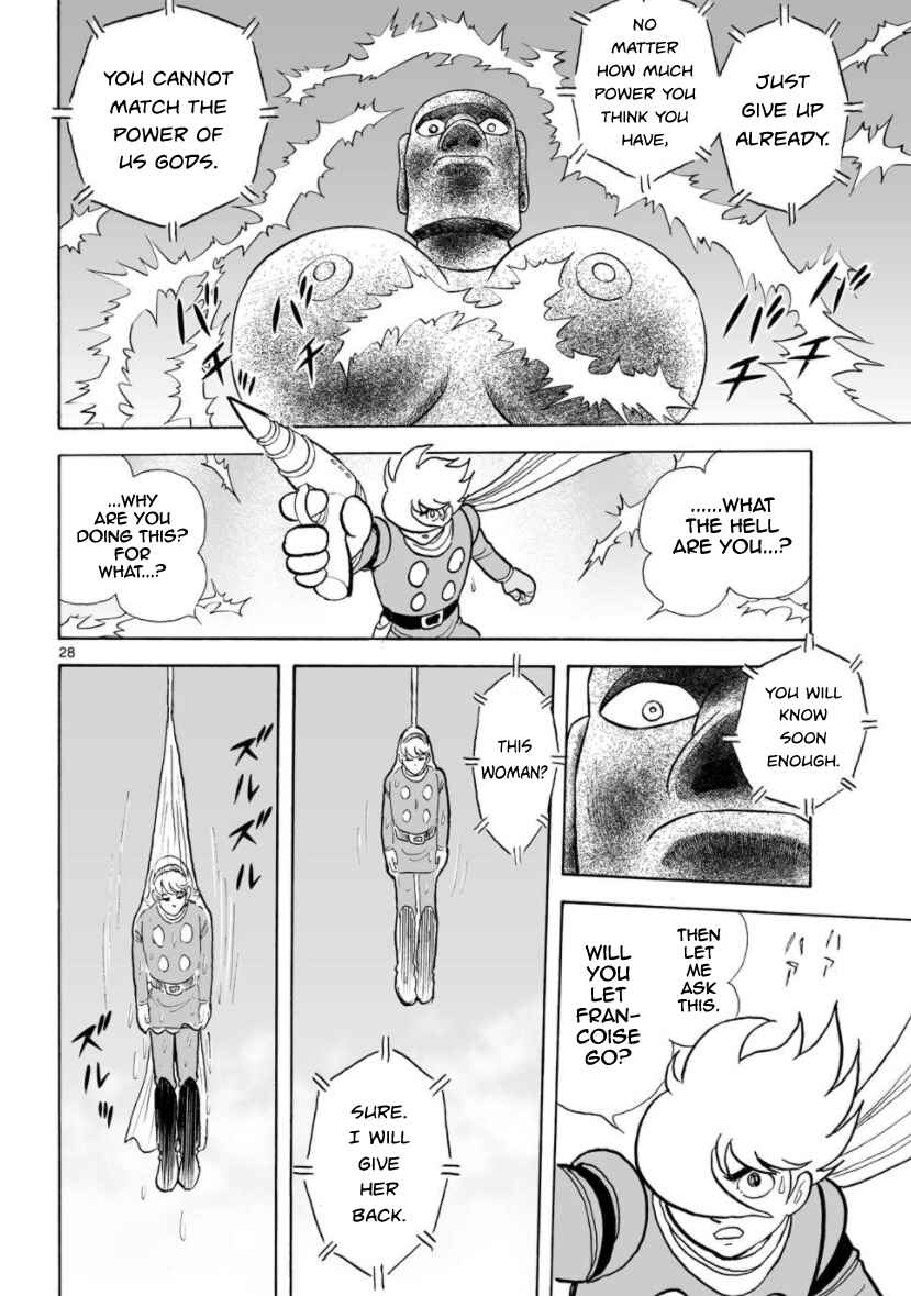 Page 22 Chapter 24 Cyborg 009 - Conclusion - Gods War