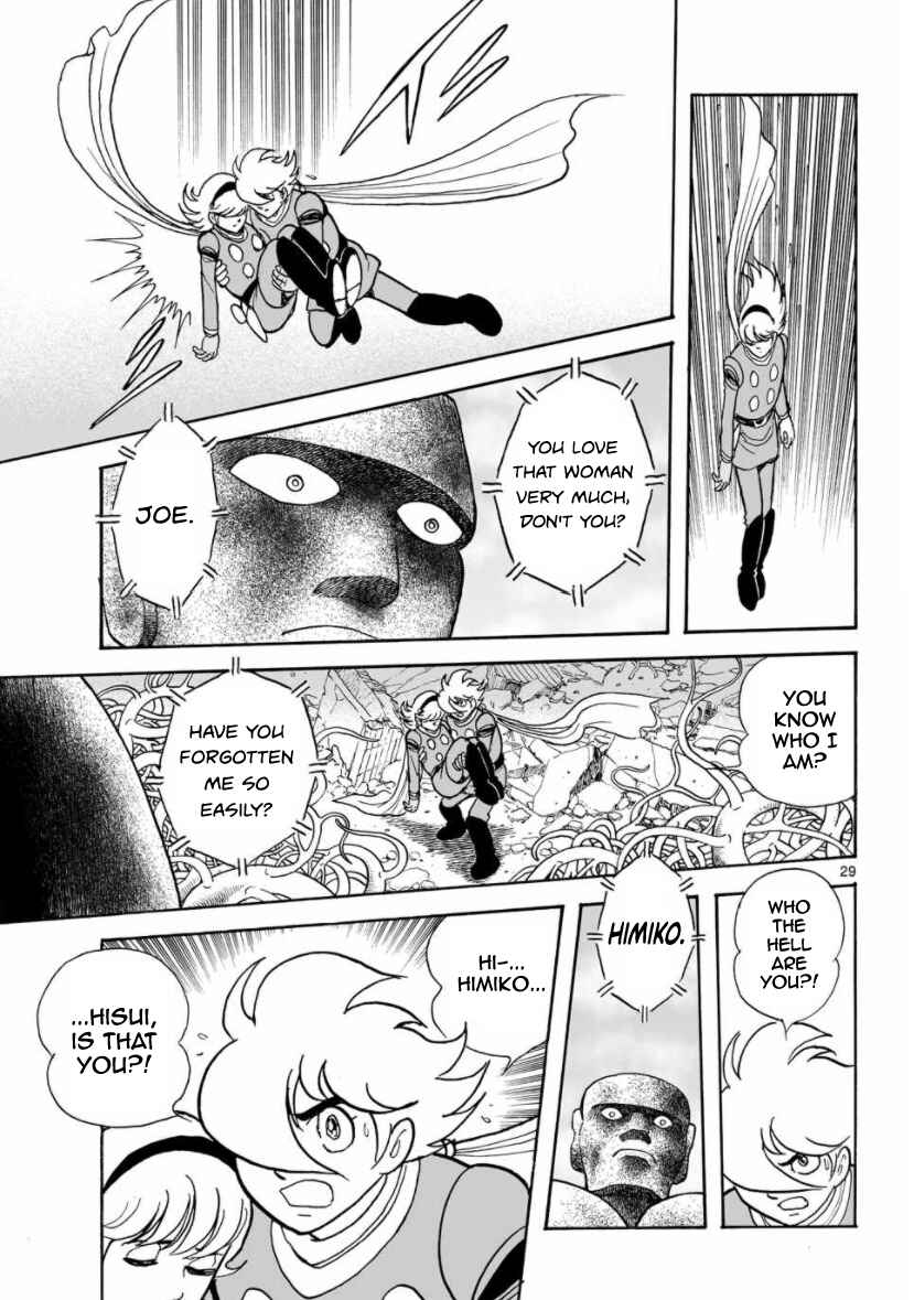 Page 23 Chapter 24 Cyborg 009 - Conclusion - Gods War
