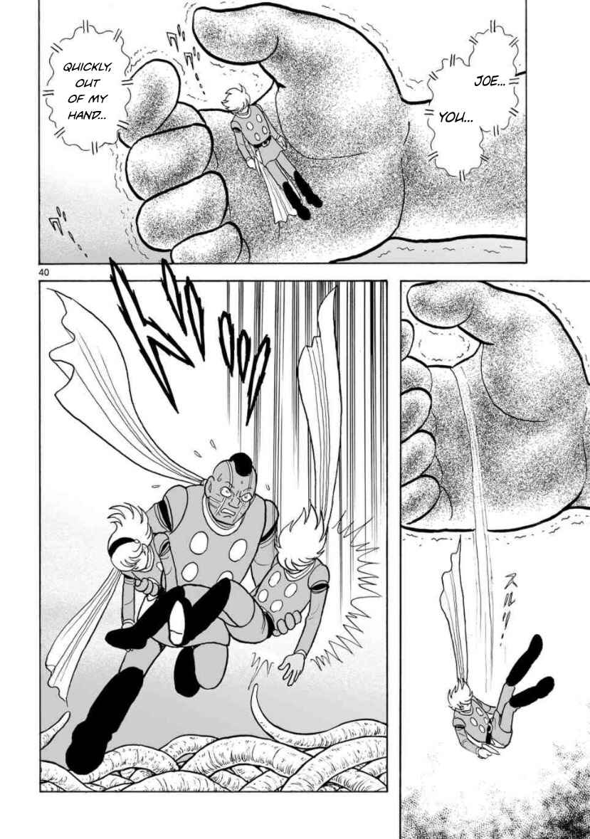 Page 34 Chapter 24 Cyborg 009 - Conclusion - Gods War
