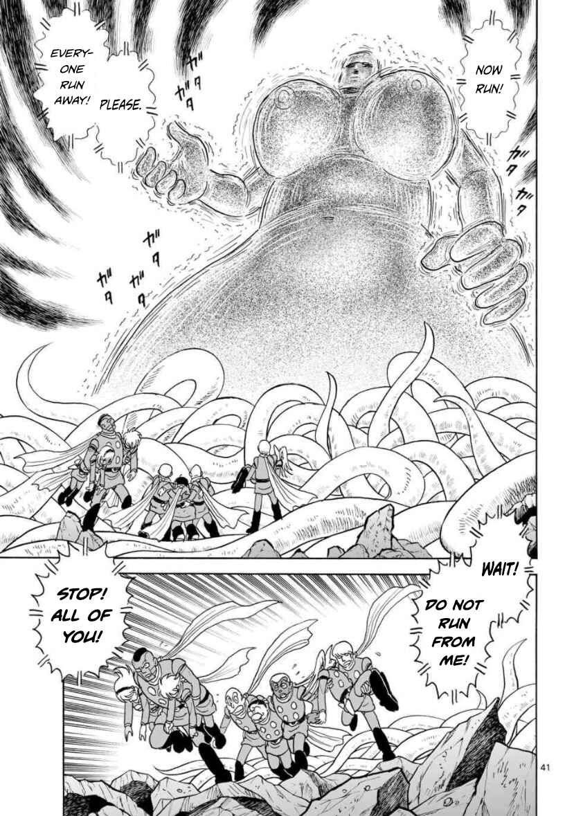 Page 35 Chapter 24 Cyborg 009 - Conclusion - Gods War