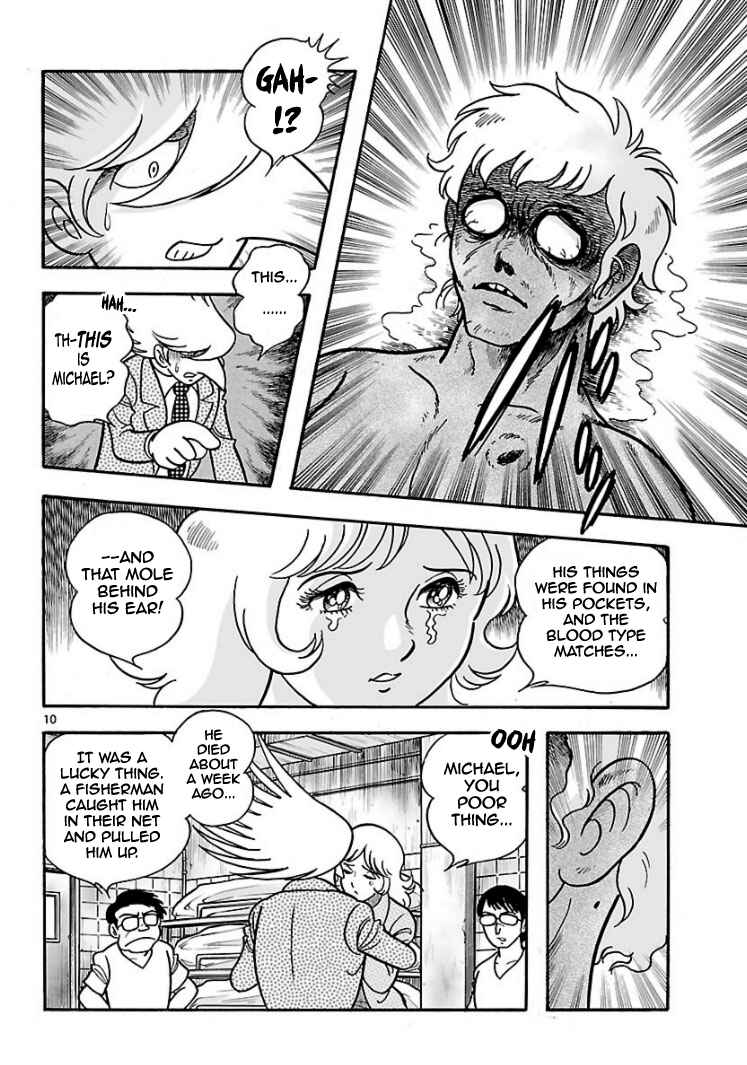 Page 10 Chapter 2 Cyborg 009 - Conclusion - Gods War