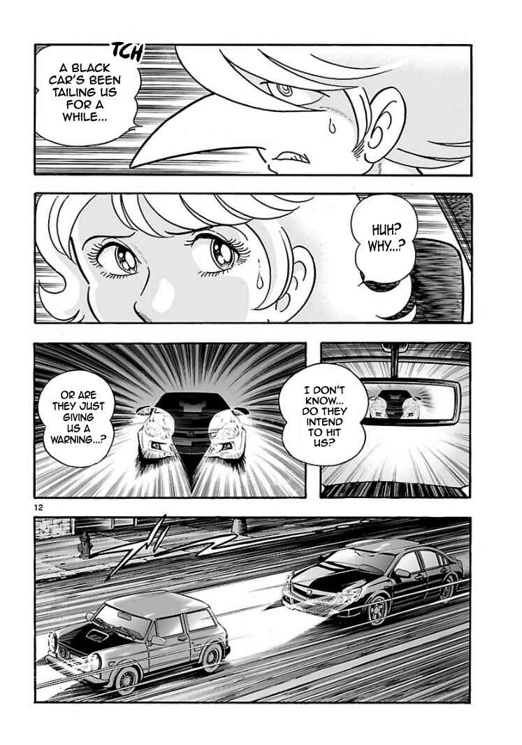 Page 12 Chapter 2 Cyborg 009 - Conclusion - Gods War