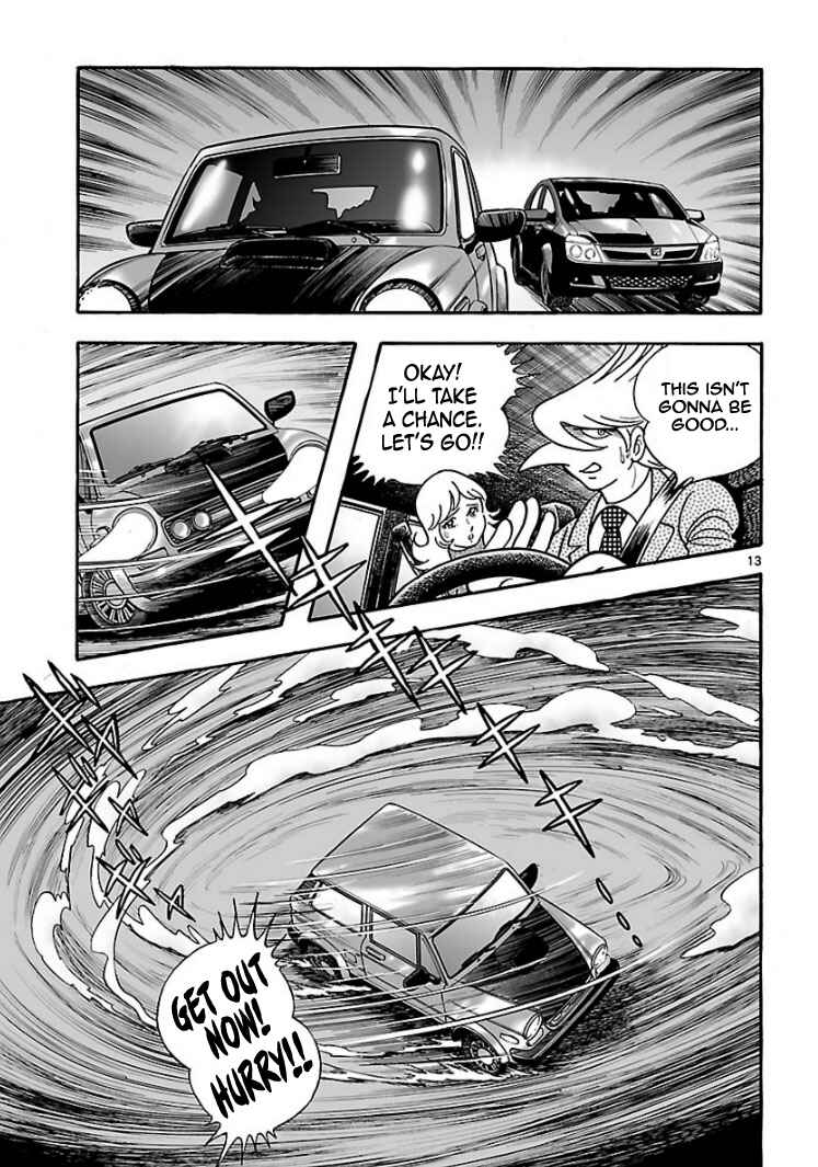 Page 13 Chapter 2 Cyborg 009 - Conclusion - Gods War