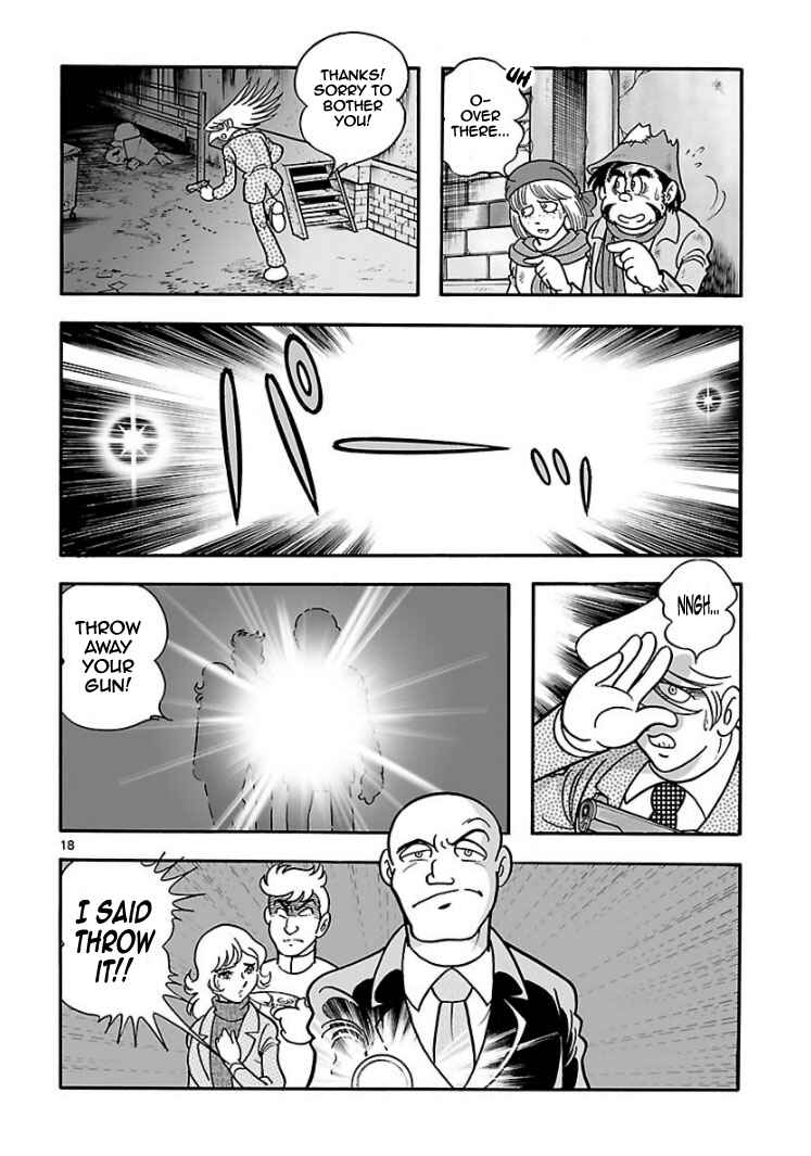 Page 18 Chapter 2 Cyborg 009 - Conclusion - Gods War
