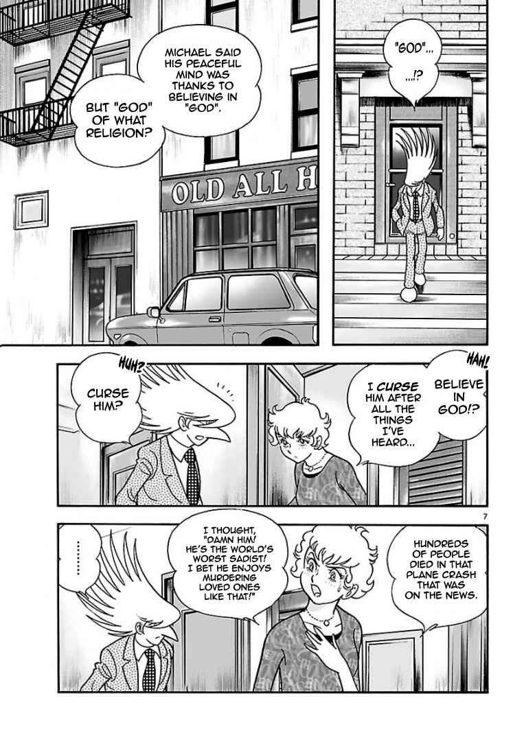 Page 7 Chapter 2 Cyborg 009 - Conclusion - Gods War