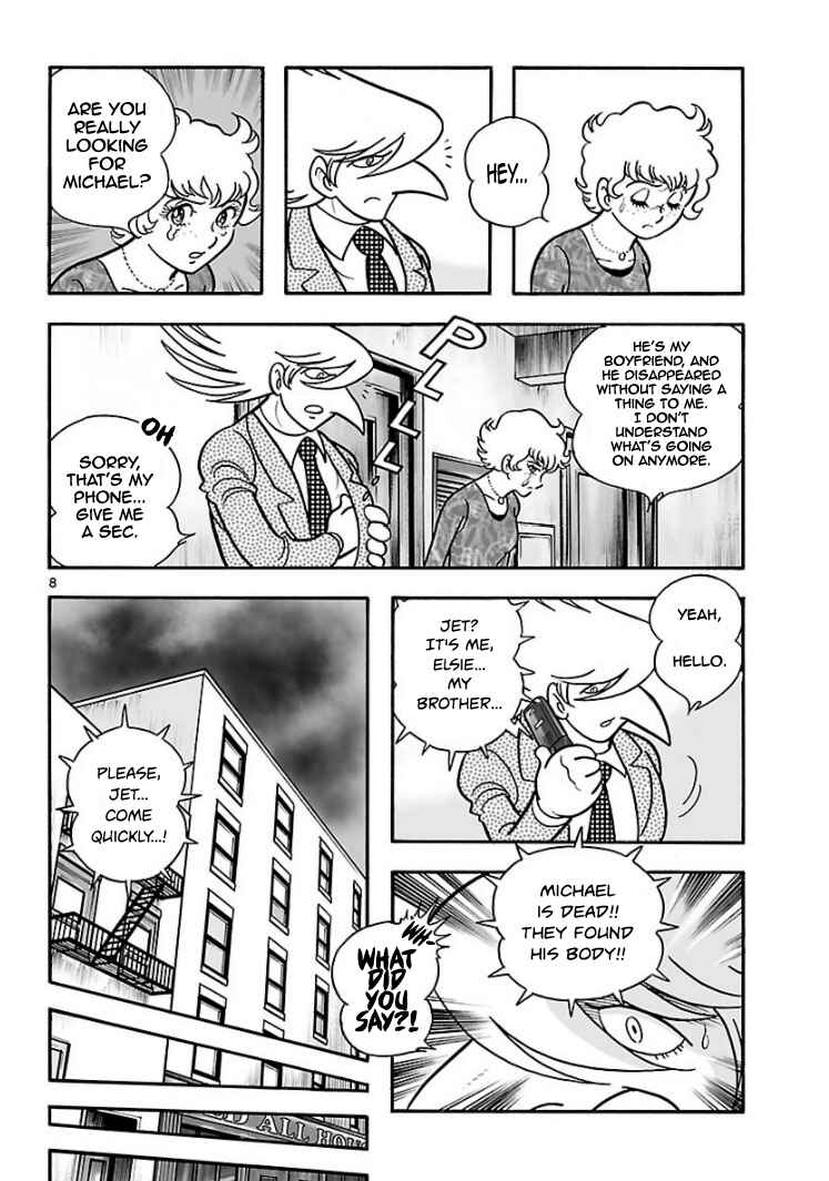 Page 8 Chapter 2 Cyborg 009 - Conclusion - Gods War