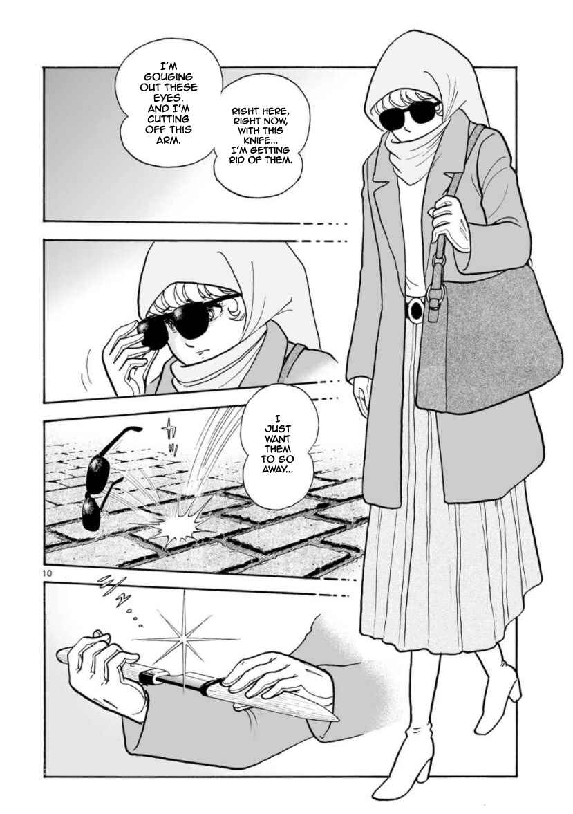 Page 10 Chapter 25 Cyborg 009 - Conclusion - Gods War