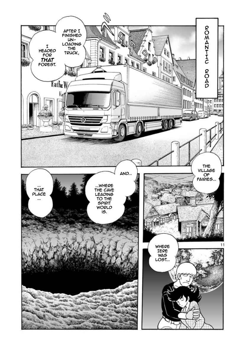 Page 11 Chapter 25 Cyborg 009 - Conclusion - Gods War