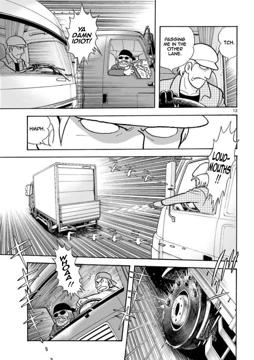 Page 13 Chapter 25 Cyborg 009 - Conclusion - Gods War