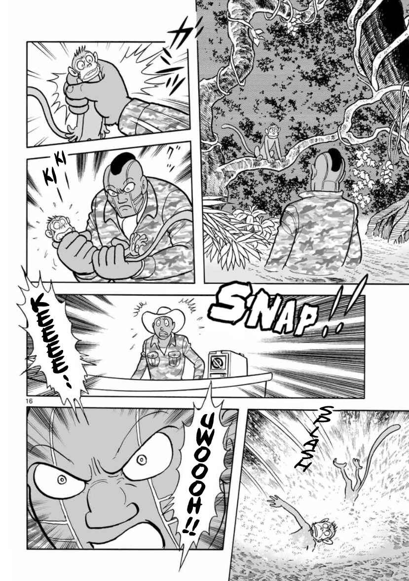 Page 16 Chapter 25 Cyborg 009 - Conclusion - Gods War