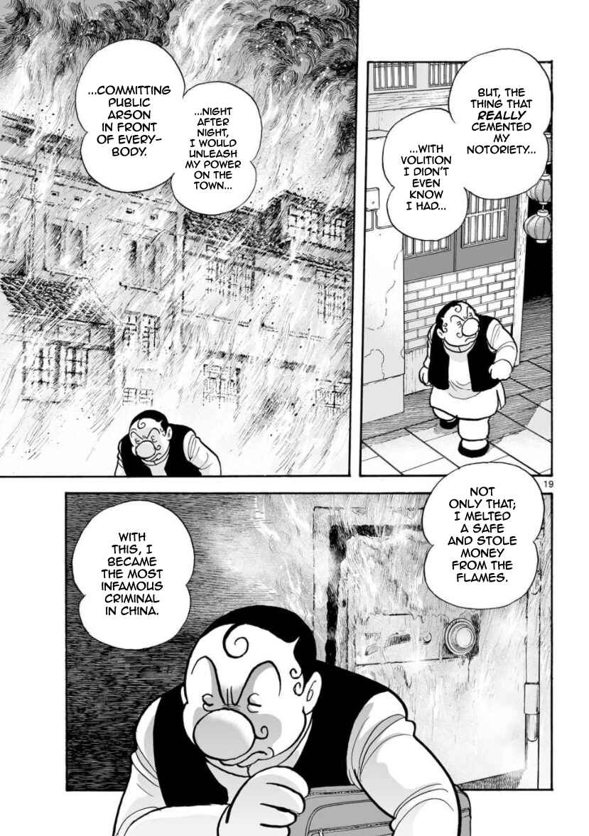 Page 19 Chapter 25 Cyborg 009 - Conclusion - Gods War