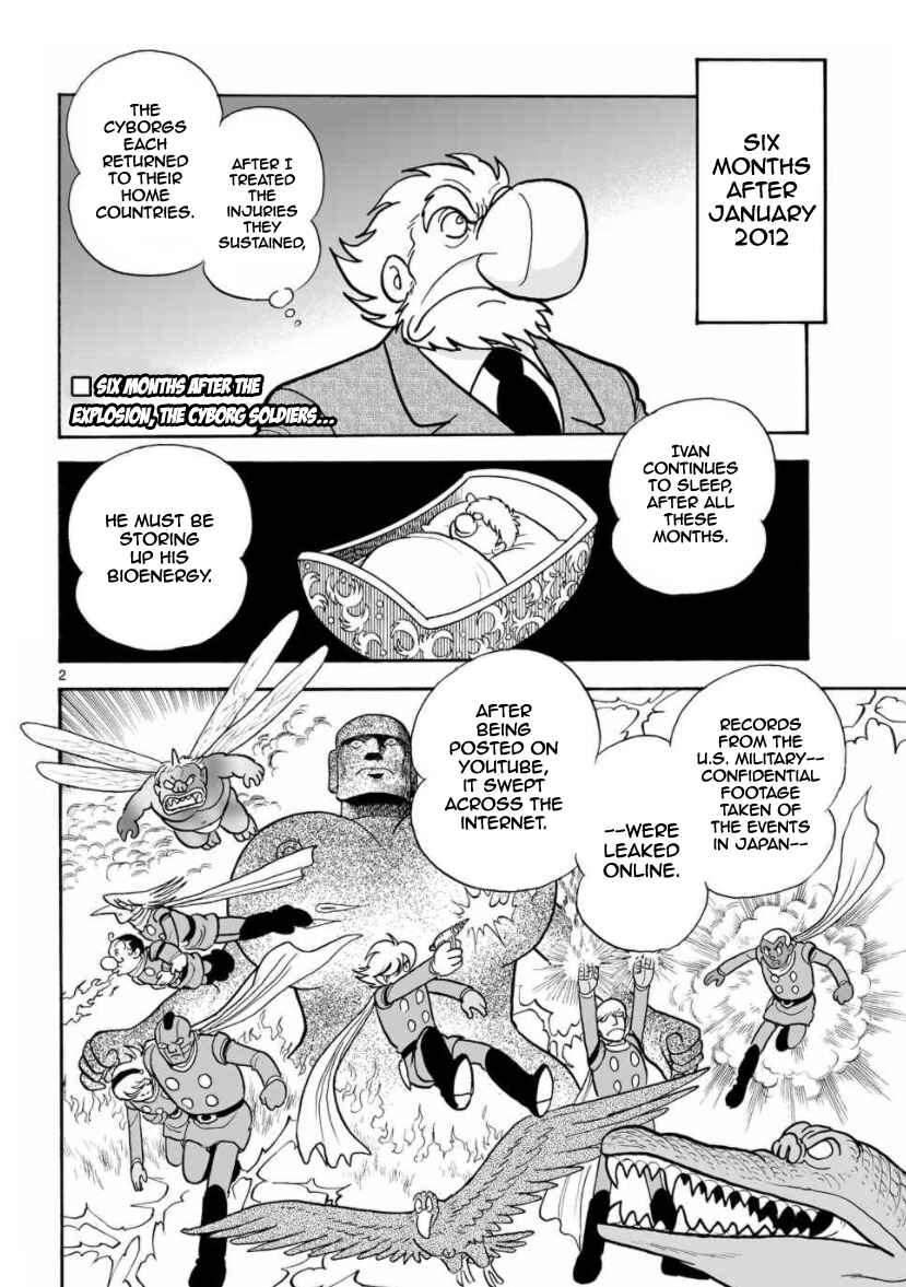 Page 2 Chapter 25 Cyborg 009 - Conclusion - Gods War