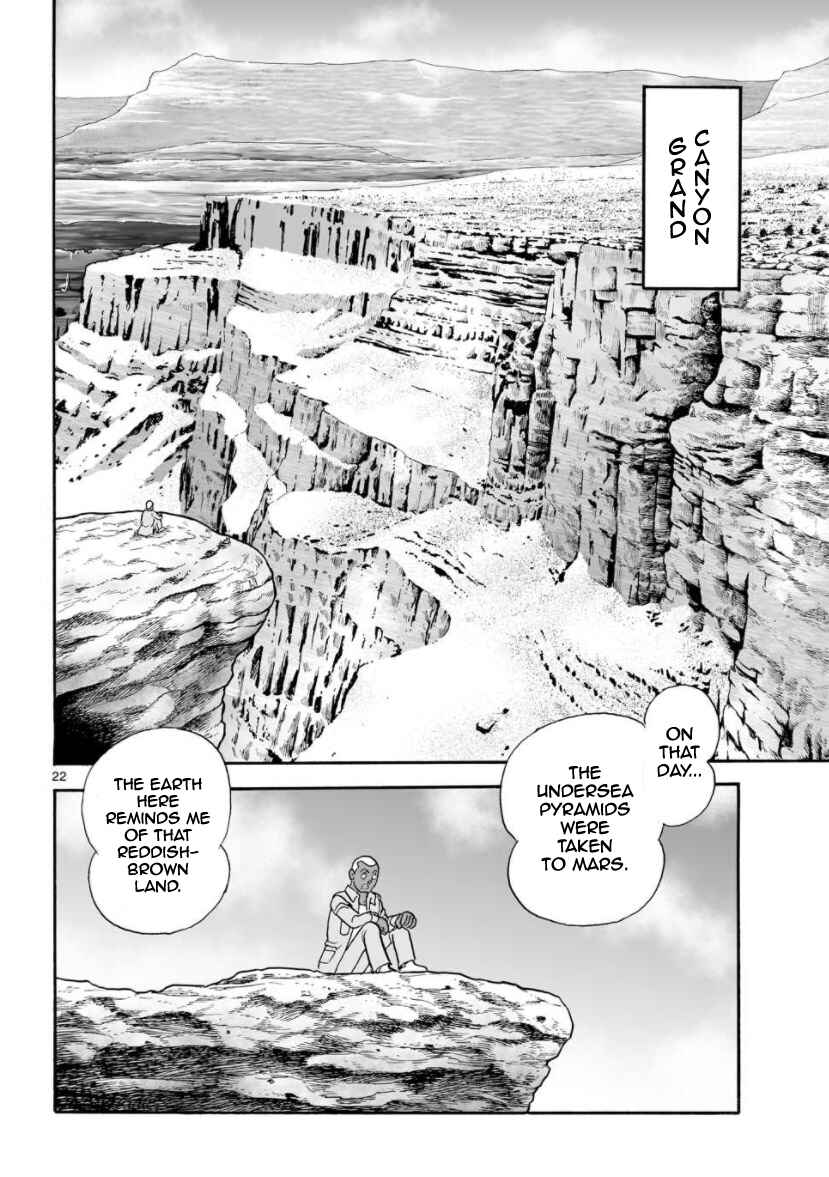 Page 22 Chapter 25 Cyborg 009 - Conclusion - Gods War