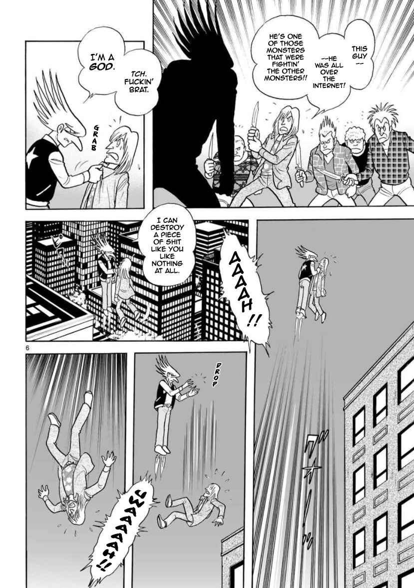 Page 6 Chapter 25 Cyborg 009 - Conclusion - Gods War