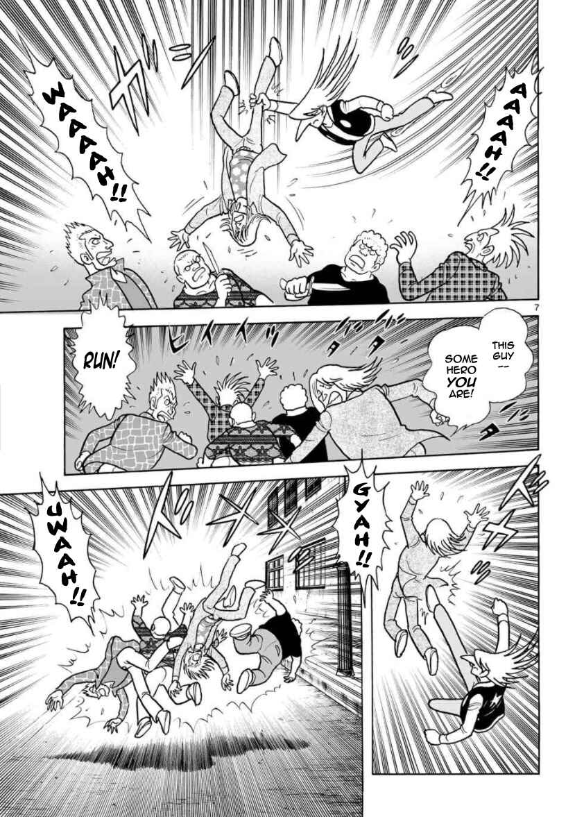 Page 7 Chapter 25 Cyborg 009 - Conclusion - Gods War