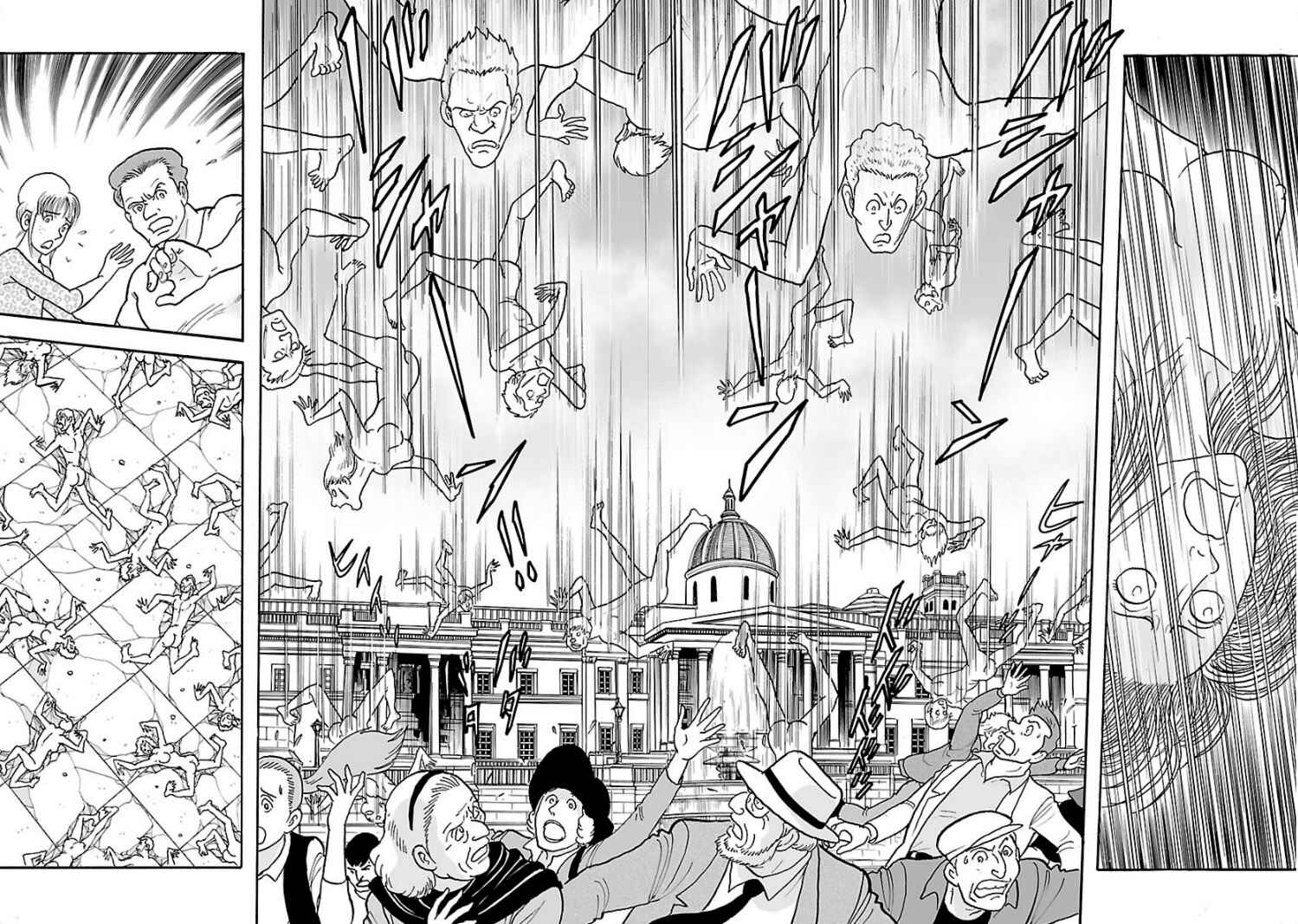 Page 1 Chapter 13 Cyborg 009 - Conclusion - Gods War