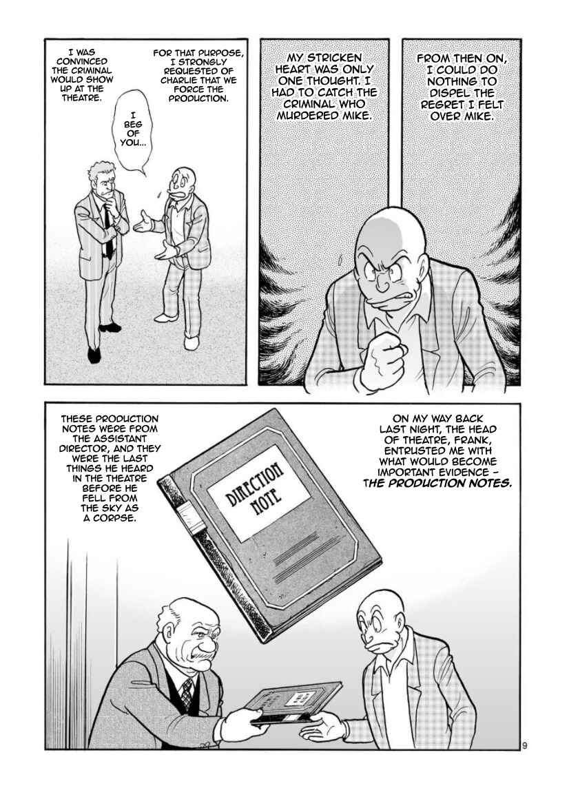 Page 10 Chapter 13 Cyborg 009 - Conclusion - Gods War