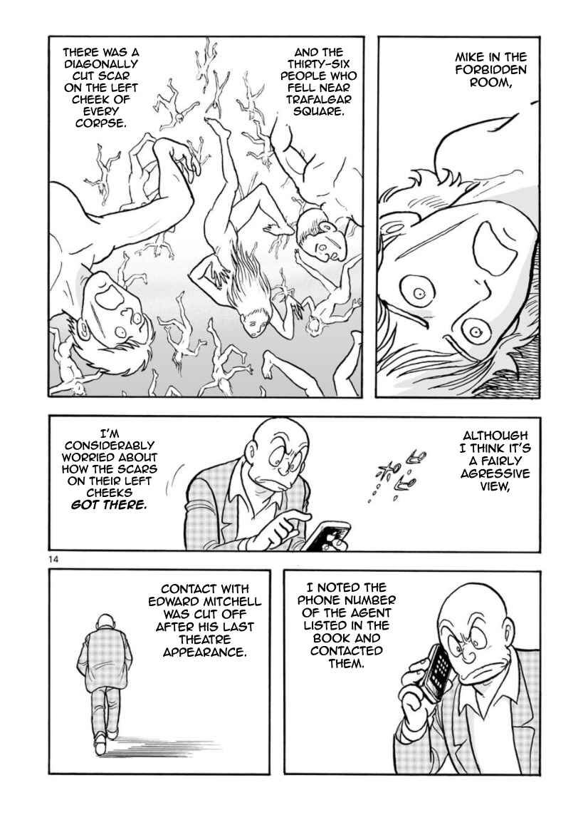 Page 15 Chapter 13 Cyborg 009 - Conclusion - Gods War
