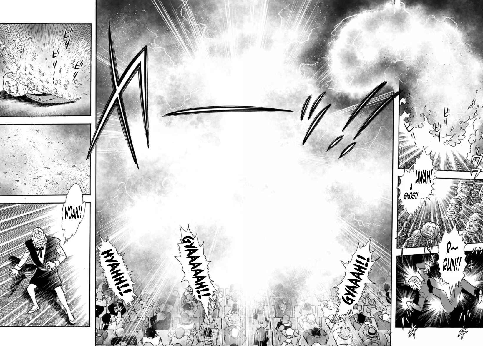 Page 27 Chapter 13 Cyborg 009 - Conclusion - Gods War