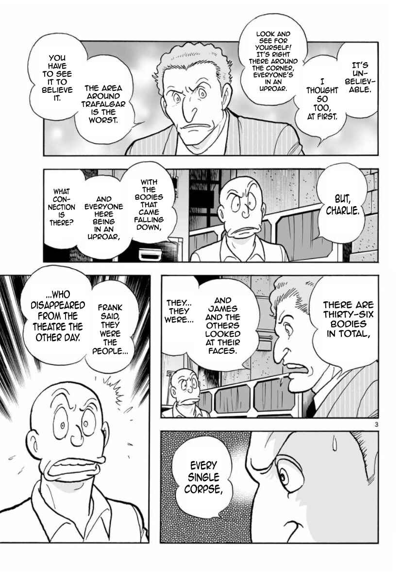 Page 4 Chapter 13 Cyborg 009 - Conclusion - Gods War