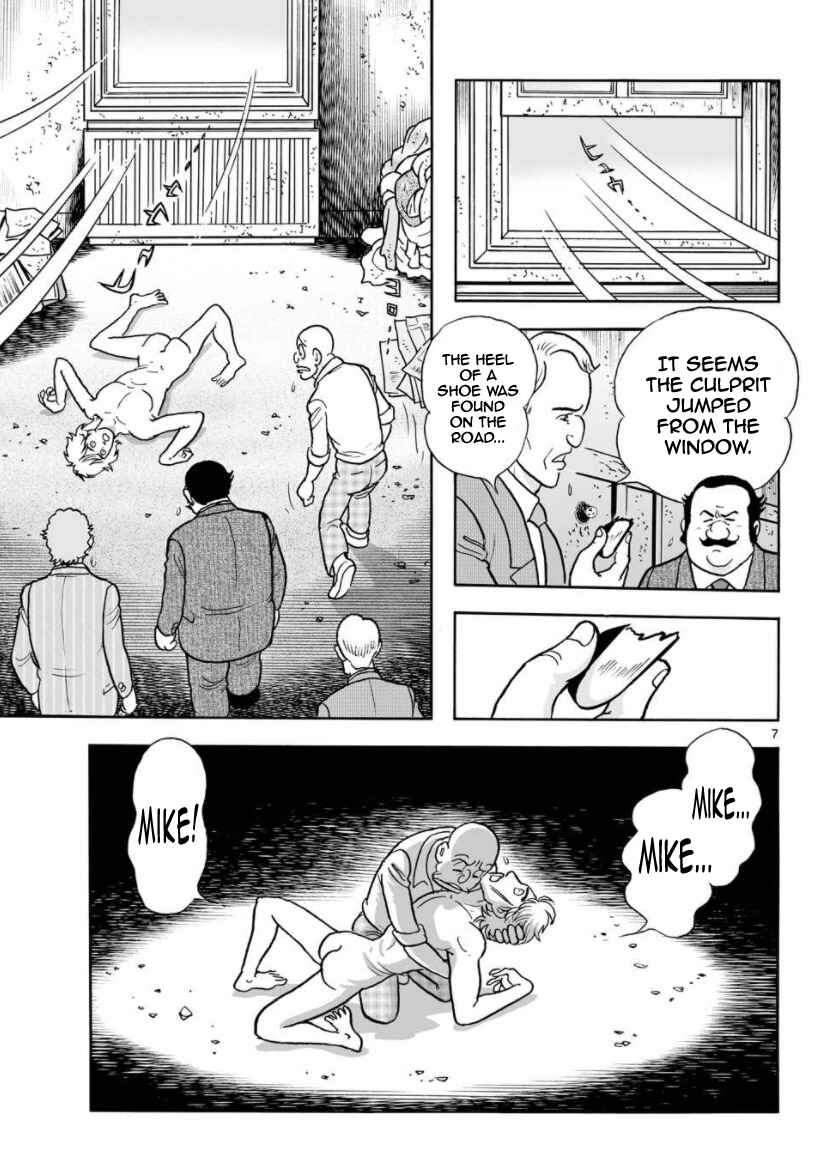Page 8 Chapter 13 Cyborg 009 - Conclusion - Gods War