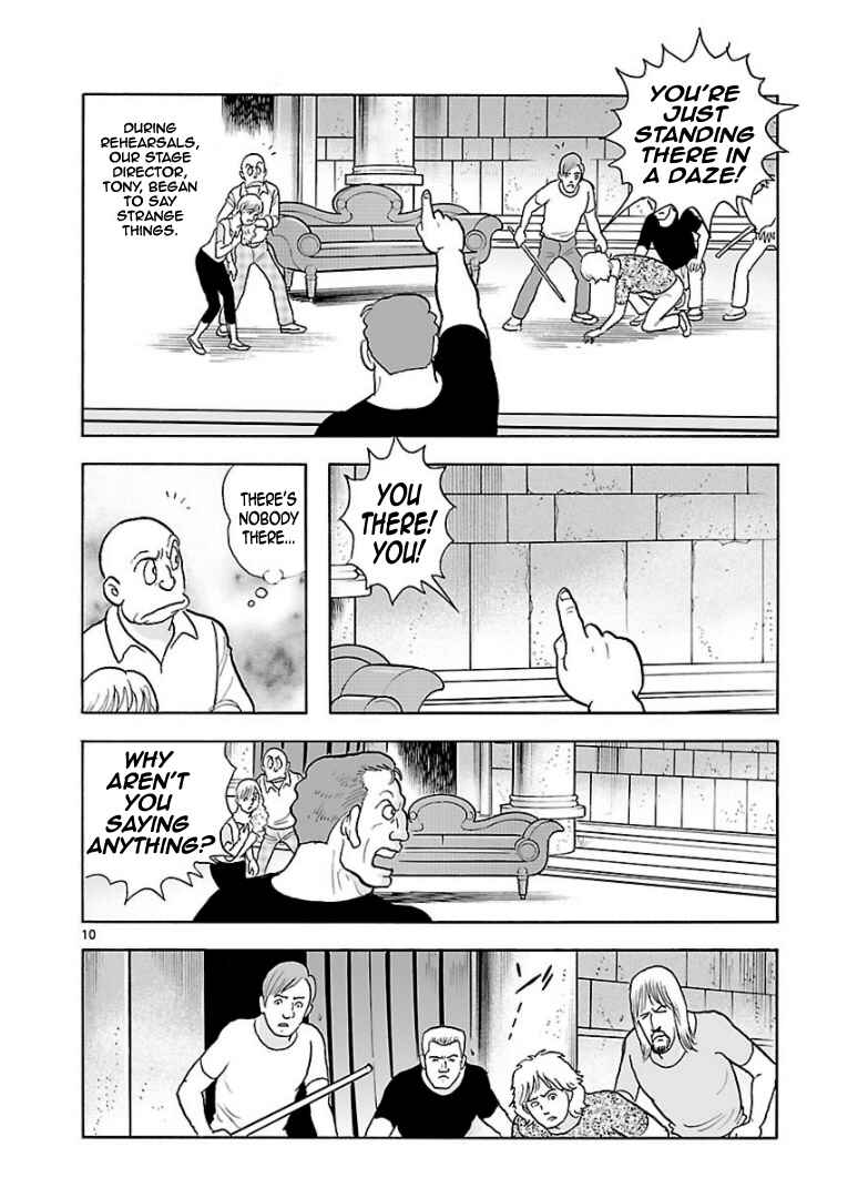 Page 10 Chapter 12 Cyborg 009 - Conclusion - Gods War