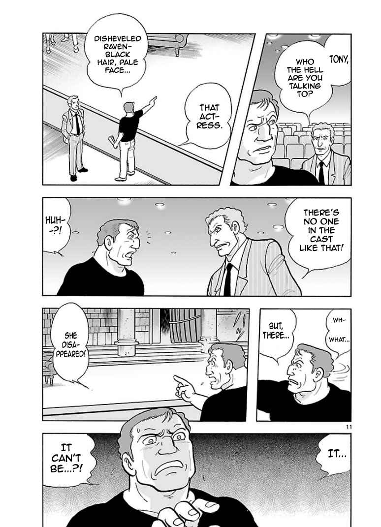 Page 11 Chapter 12 Cyborg 009 - Conclusion - Gods War