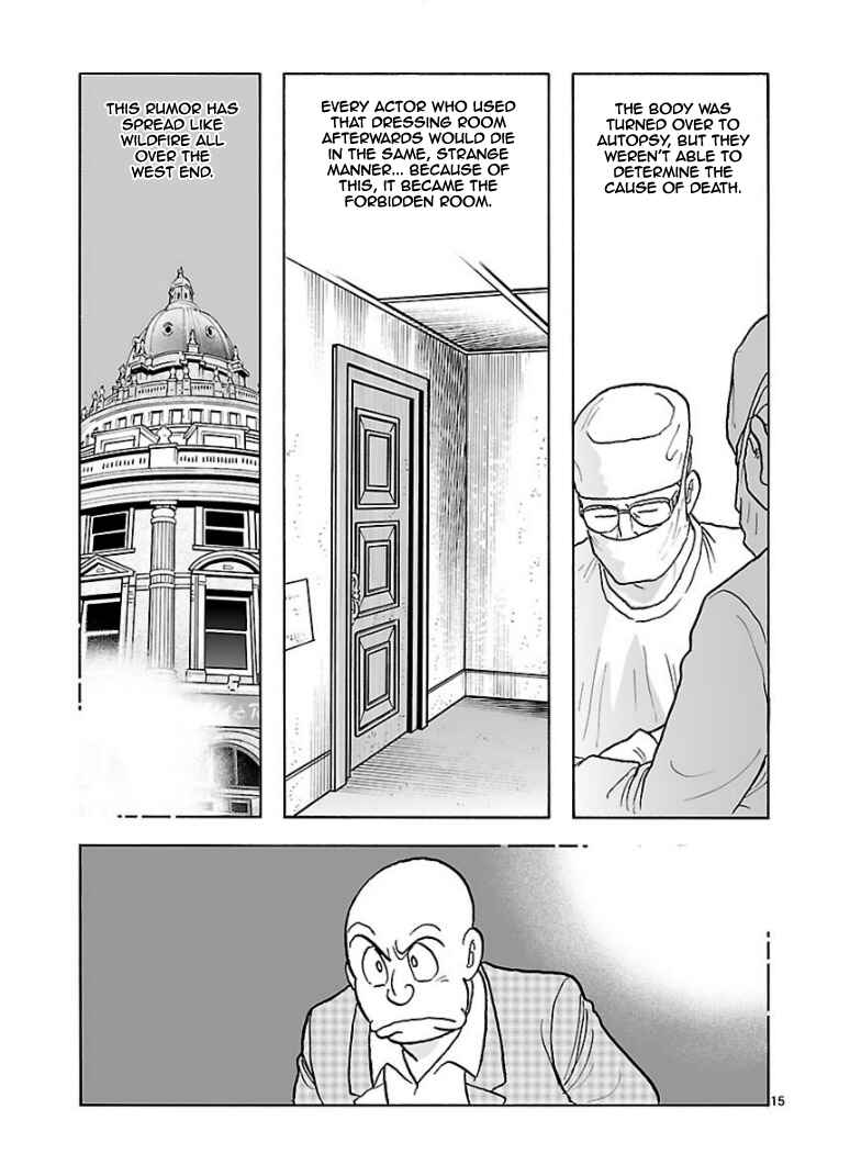 Page 15 Chapter 12 Cyborg 009 - Conclusion - Gods War