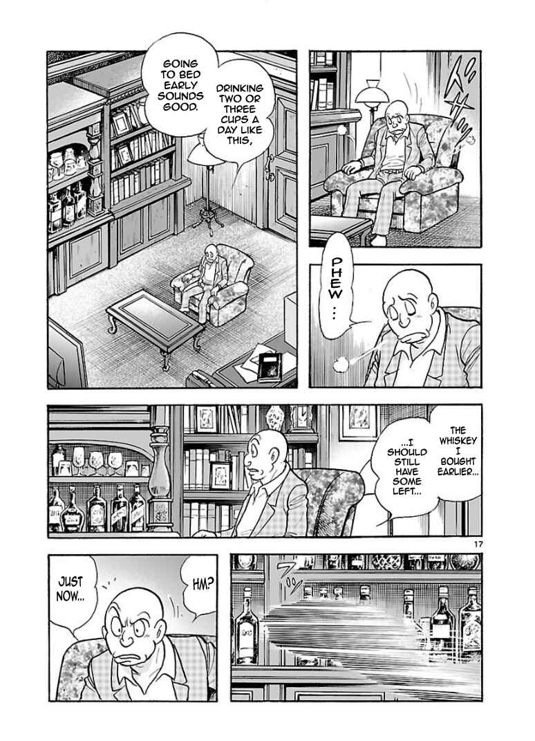 Page 17 Chapter 12 Cyborg 009 - Conclusion - Gods War