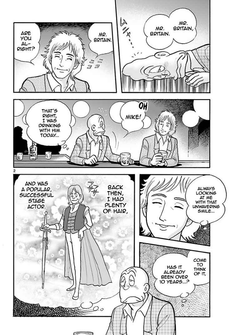 Page 2 Chapter 12 Cyborg 009 - Conclusion - Gods War