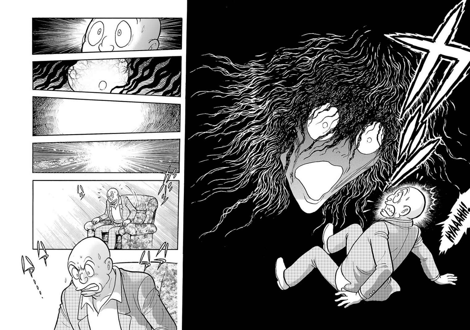 Page 20 Chapter 12 Cyborg 009 - Conclusion - Gods War