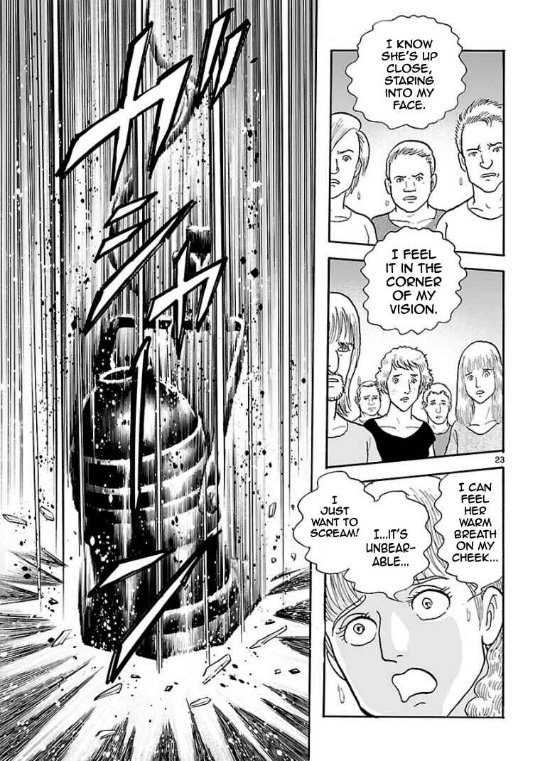 Page 22 Chapter 12 Cyborg 009 - Conclusion - Gods War
