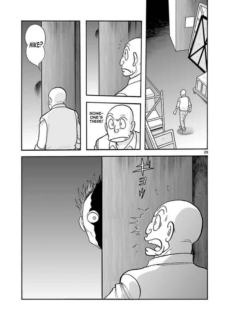 Page 28 Chapter 12 Cyborg 009 - Conclusion - Gods War
