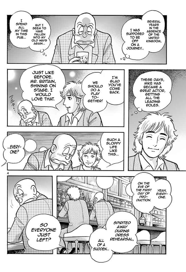 Page 4 Chapter 12 Cyborg 009 - Conclusion - Gods War