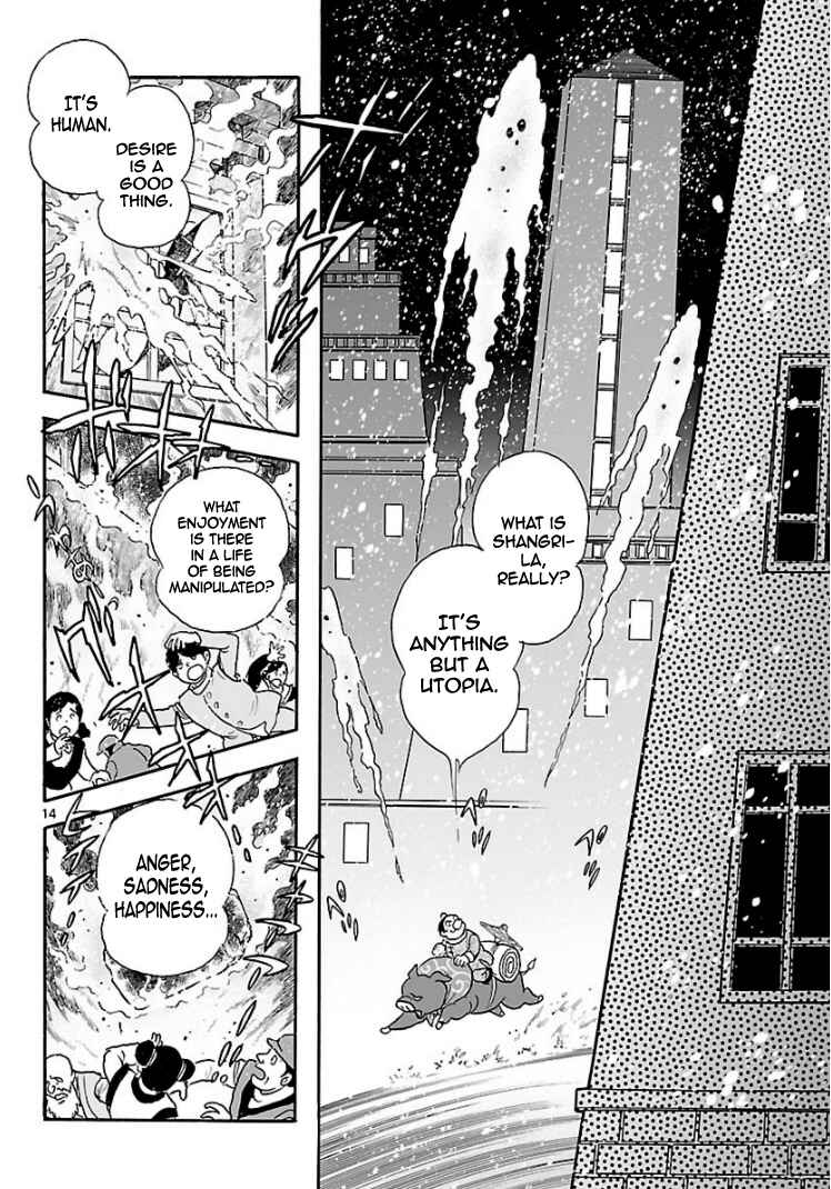 Page 14 Chapter 11 Cyborg 009 - Conclusion - Gods War